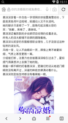 如何办理菲律宾结婚证流程(结婚证流程手续分享)